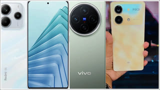 Mobile Coverage: దేశంలో ఎన్ని గ్రామాల్లో మొబైల్ కవరేజీ ఉందో తెలుసా? 4G కనెక్టివిటీ ఎక్కడెక్కడ?