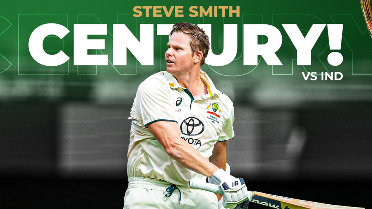 Steve Smith Century: మెల్‌బోర్న్‌లో మైండ్ బ్లోయింగ్ సెంచరీ.. భారత జట్టుపై ఎన్నోదంటే?