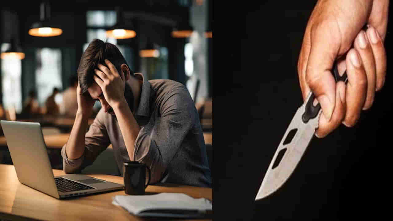 వీడెవడండీ బాబు.. జాబ్ చేయడం ఇష్టంలేక ఏకంగా చేతి వేళ్లు నరికేసుకున్నాడు! ఎక్కడంటే..