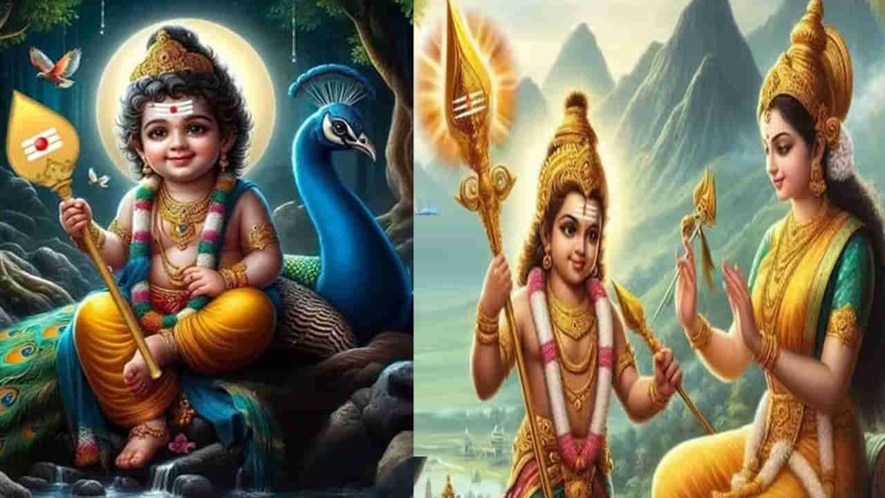 Subrahmanya Shashti: ఈ రోజు సుబ్రమణ్య షష్టి.. సంతానం కోసం చేయాల్సిన పరిహారాలు ఏమిటంటే..