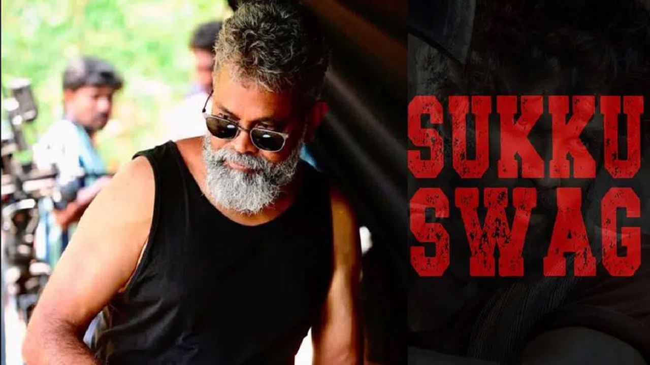 Director Sukumar: సుకుమార్ పై రాప్ సాంగ్ అదిరిపోయింది.. పుష్ప 2 కోసం సుక్కు కష్టం చూశారా..?
