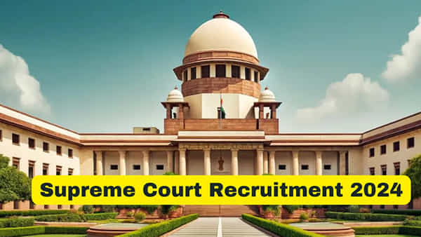 Supreme Court Jobs: సుప్రీం కోర్టులో 241 జూనియర్ కోర్ట్ అసిస్టెంట్ ఉద్యోగాలు.. డిగ్రీతోపాటు టైపింగ్ స్కిల్ ఉంటేచాలు