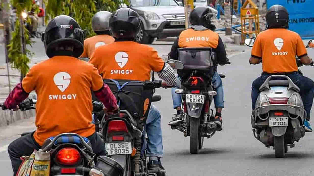 Swiggy: 10 నిమిషాల్లో స్విగ్గీ డెలవరీ.. ఇకపై వరంగల్‌, జగిత్యాల, గుంటూరుతో పాటు..