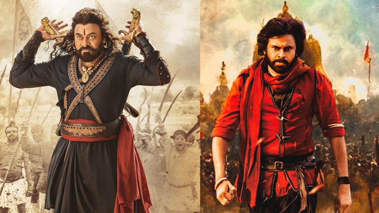 Syeraa Narasimhareddy