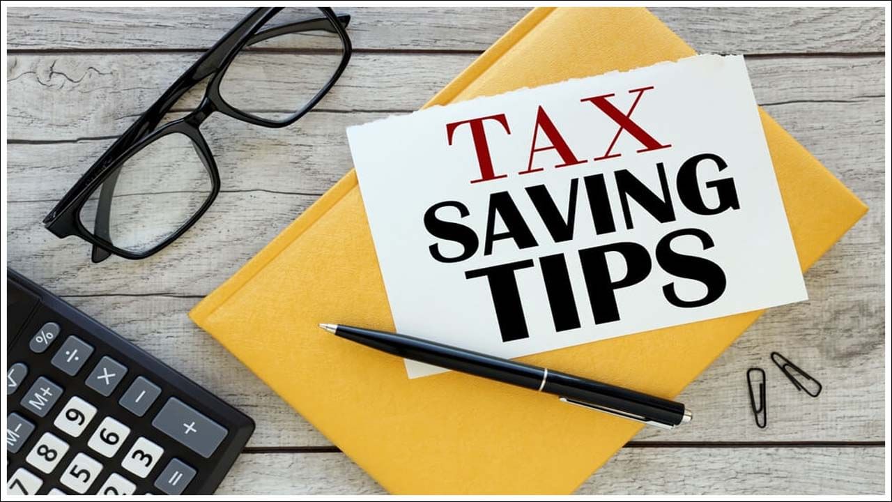 Tax Saving Tips: మీరు కొత్త ఏడాదిలో ఈ 9 మార్గాల్లో ఆదాయపు పన్నును ఆదా చేసుకోవచ్చు!