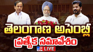 Hyderabad: యూసుఫ్‌గూడ బెటాలియన్‌ కానిస్టేబుల్‌ గుండెపోటుతో మృతి