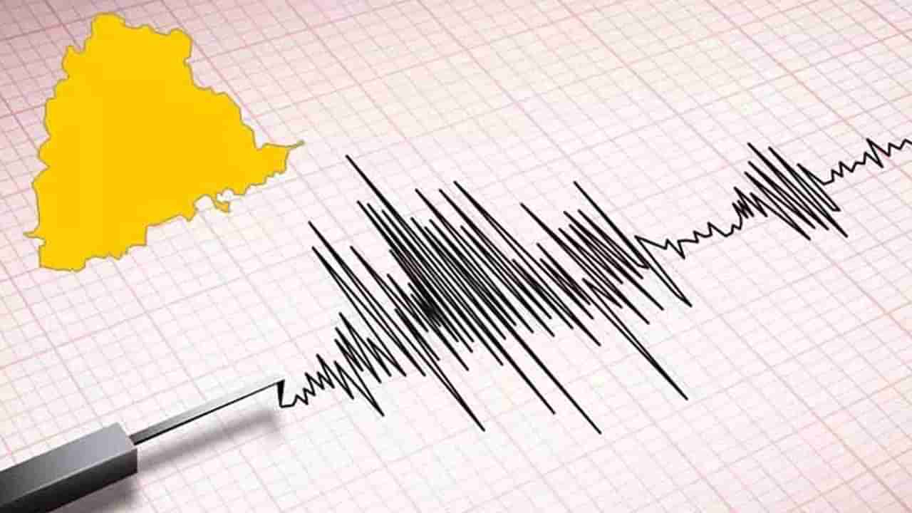 Telangana Earthquake: లక్ష చెట్లు నేలకూలిన చోటే మళ్లీ భూకంపం.. సరిగ్గా నాలుగు నెలల్లో.. అసలు మ్యాటర్ ఏంటి..?