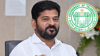 TG EAPCET 2025 Exam Date: జనవరిలో ఈఏపీసెట్‌ 2025 షెడ్యూల్‌ విడుదల.. జేఈఈ తర్వాతే పరీక్షలు!