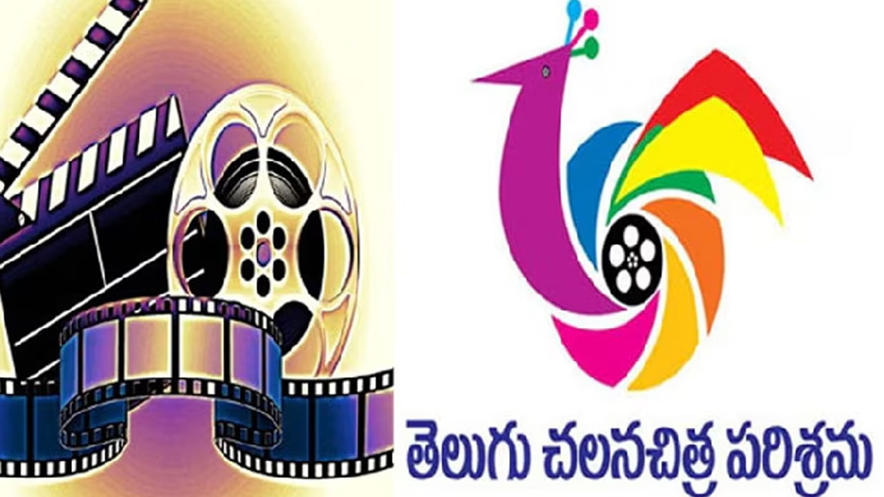 Tollywood: సంధ్య థియేటర్ ఘటన.. ఫిల్మ్ ఛాంబర్ కీలక నిర్ణయం..