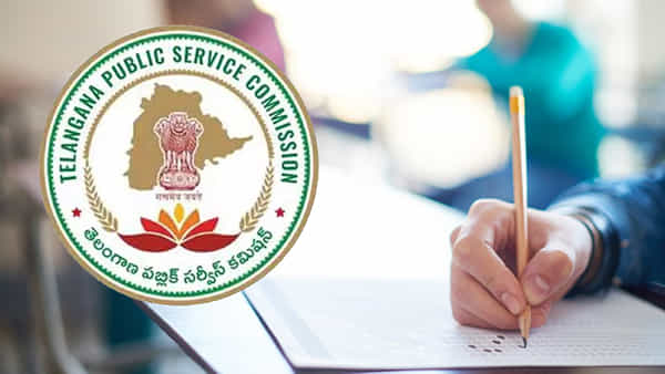 TGPSC Group 2 Exam: రేపటి నుంచి గ్రూప్ 2 పరీక్షలు.. షూ ధరించిన వారికి నో ఎంట్రీ!