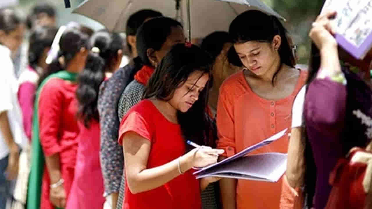 TGPSC Group 2 Exams: టీజీపీఎస్సీ గ్రూప్‌ 2 పరీక్షలకు 45.57 శాతమే హాజరు.. భారీగా అభ్యర్ధులు డుమ్మా!