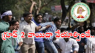 JEE Advanced 2025 Exam Date: జేఈఈ అడ్వాన్స్‌డ్ 2025 పరీక్ష తేదీ వచ్చేసిందోచ్‌.. పూర్తి షెడ్యూల్‌ ఇదే