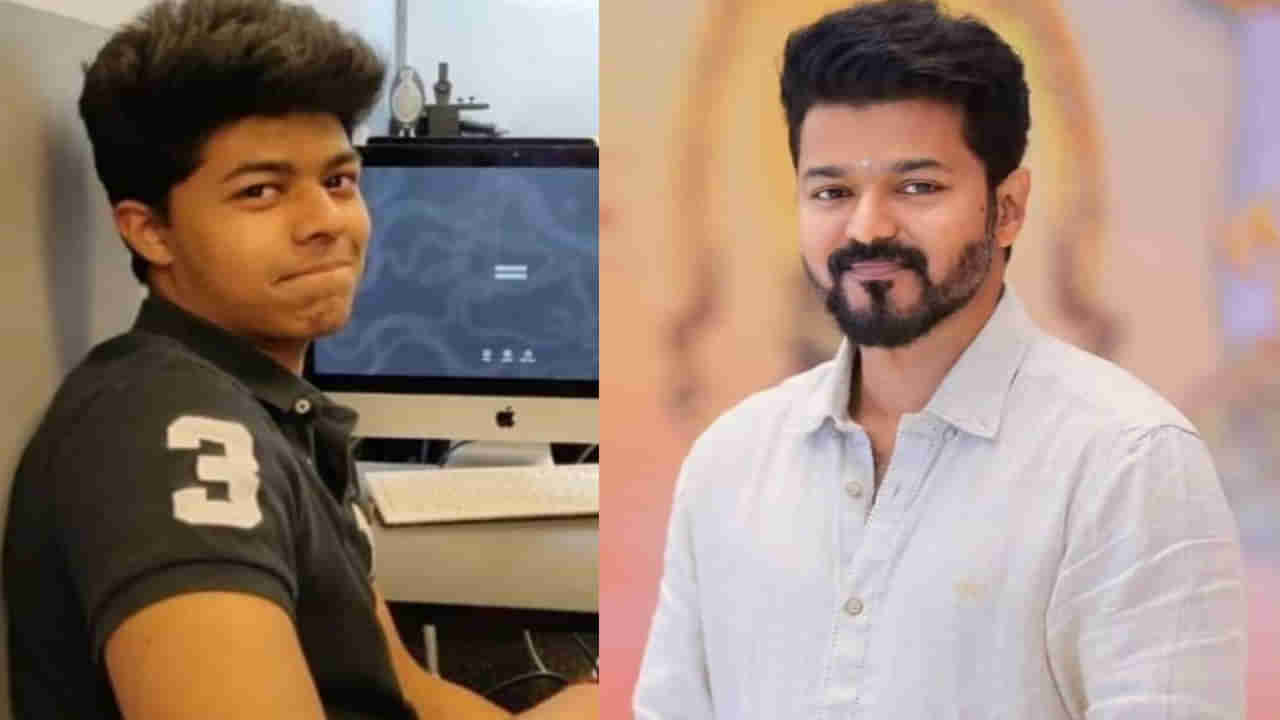 Thalapathy Vijay: సినిమాల్లోకి దళపతి విజయ్ కుమారుడి ఎంట్రీ.. ఆ విషయంలో ఫ్యాన్స్ డిజప్పాయింట్ మెంట్