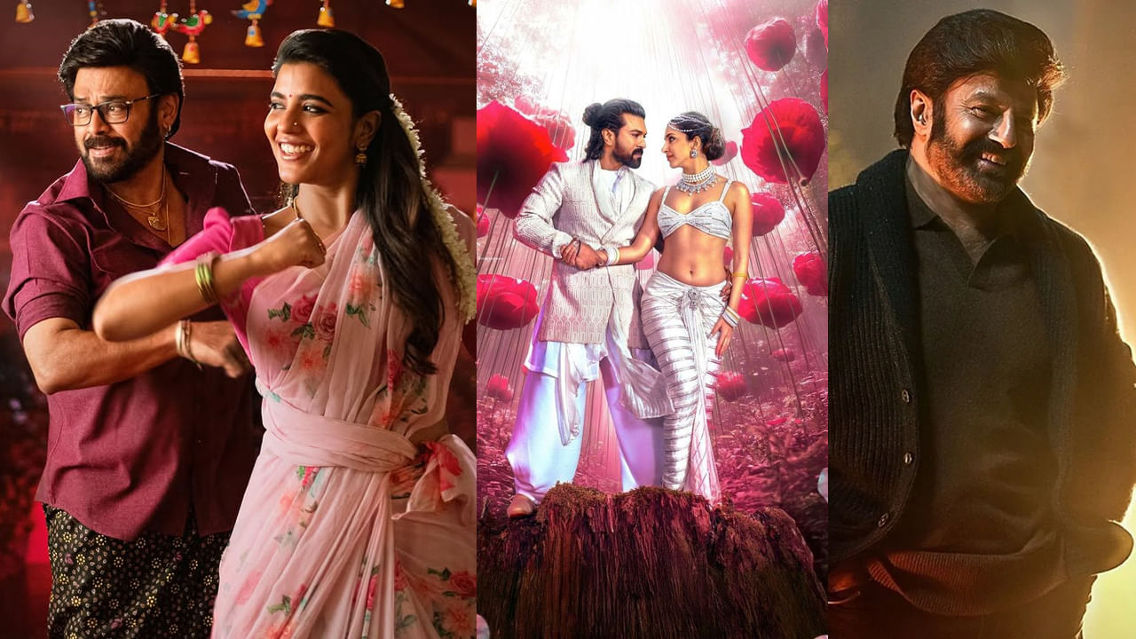 ఈ సారి పండగ మామూలుగా కనిపించట్లేదు. ప్రమోషన్స్ విషయంలో కూడా ఎవ్వరు తగ్గదేలే అంటున్నారు. మరి ప్రమోషన్స్ పర్వాన్ని ఎవరు ఎలా మొదలుపెడుతున్నారు.? ఎక్కడ ఈవెంట్స్ ప్లాన్ చేస్తున్నరు. 