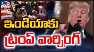Bleeding Eye Virus: దడపుట్టిస్తున్న బ్లీడింగ్ ఐ వైరస్.. 15 రోజుల్లో 150 మంది మృతి