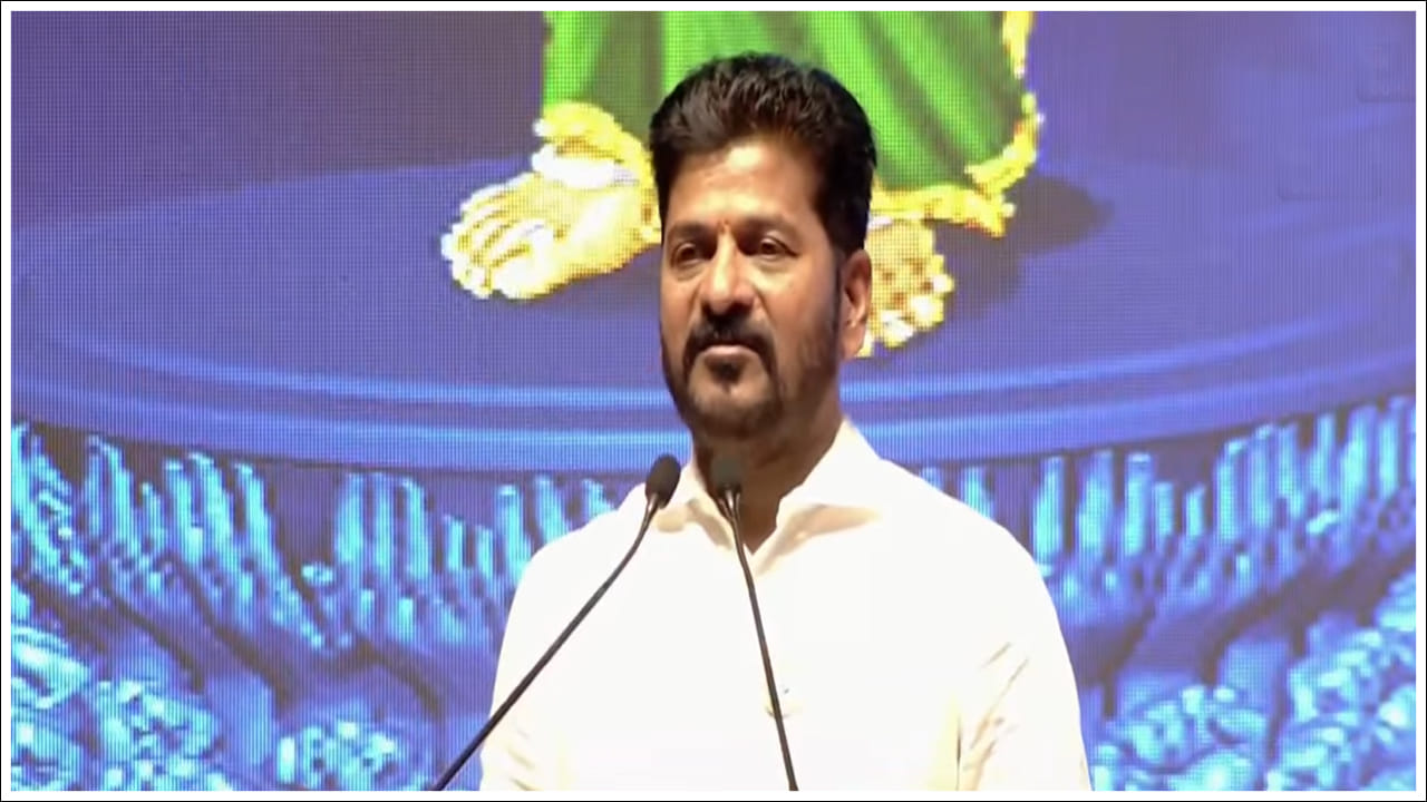 CM Revanth Reddy: చరిత్రలో చిరస్థాయిగా నిలిచిపోయే రోజు: సీఎం రేవంత్రెడ్డి కీలక వ్యాఖ్యలు