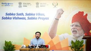 ‘నేను వెళ్లిపోతున్నా.. నువ్వు హ్యాపీగా ఉండు.. పెళ్లి చేసుకో..’ ప్రియుడికి మెసేజ్‌ పెట్టి ప్రేయసి సూసైడ్‌