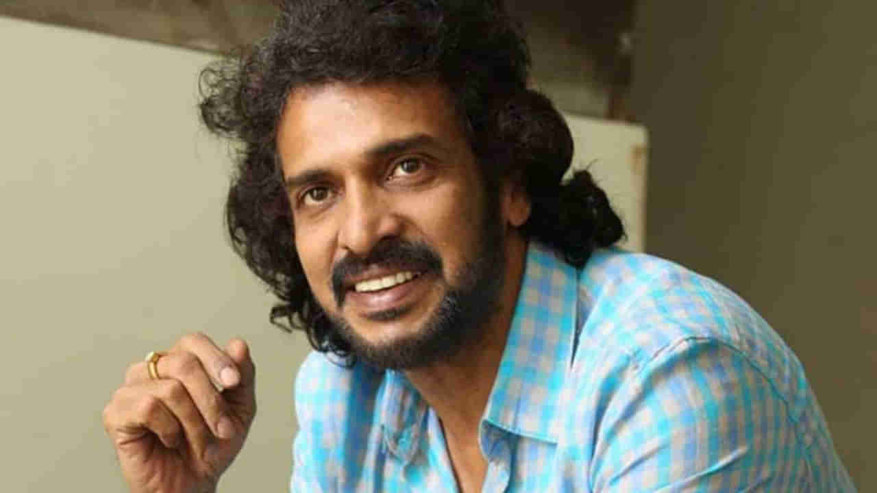 Actor Upendra: ఇదెక్కడి మాస్ రా మావ.. ఉపేంద్రకే షాకిచ్చిన కుర్రాడు.. వీడియో వైరల్..