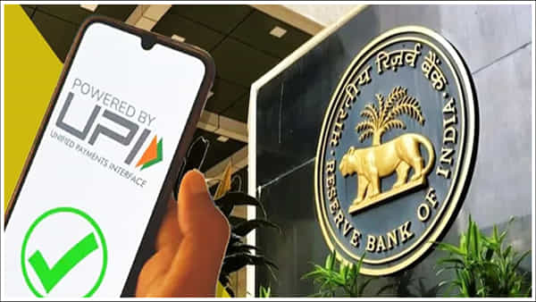 UPI Rules: యూపీఐ ట్రాన్సాక్షన్.. జనవరి 1 నుంచి కీలక మార్పులు.. ఆర్బీఐ ఉత్తర్వులు జారీ!
