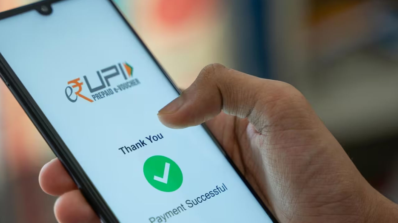 UPI Transactions: భారత్‌లో జోరుగా డిజిటల్ పేమెంట్స్.. 11 నెలల్లో సరికొత్త రికార్డు