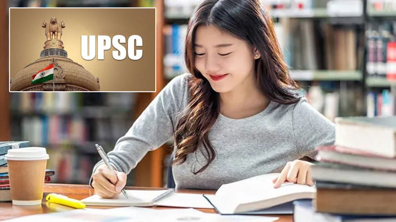 UPSC Civils Interview Dates: యూపీఎస్సీ సివిల్ సర్వీసెస్‌ ఇంటర్వ్యూ తేదీలు వెల్లడి.. ఎంత మంది ఎంపికయ్యారంటే