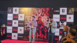 Allu Arjun Arrest: ‘చట్టం ఎవ్వరికీ చుట్టం కాకూడదు’.. అల్లు అర్జున్ అరెస్ట్‌పై హరీశ్ రావు