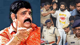 ఏం ఫీల్ ఉంది మావ.. !ఈ అల్లు అర్జున్ గర్ల్ ఫ్యాన్ బయట బీభత్సంగా ఉందిగా..