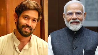 Malaria Cases: భారత్‌లో తగ్గిన మలేరియా మరణాలు.. డబ్లూహెచ్‌వో సంచలన రిపోర్టు విడుదల