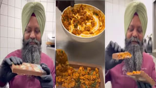 Viral: పిల్లలు కలుగుతారని బతికున్న కోడిపిల్లను మింగాడు.. కట్ చేస్తే..