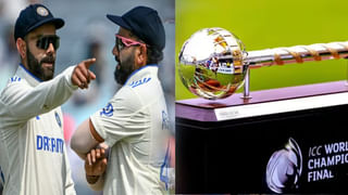 IND vs AUS 5th Test Result: సిడ్నీలో భారత్ ఘోర పరాజయం.. బీజీటీతోపాటు డబ్ల్యూటీసీ ప్లేస్ గోయిందా