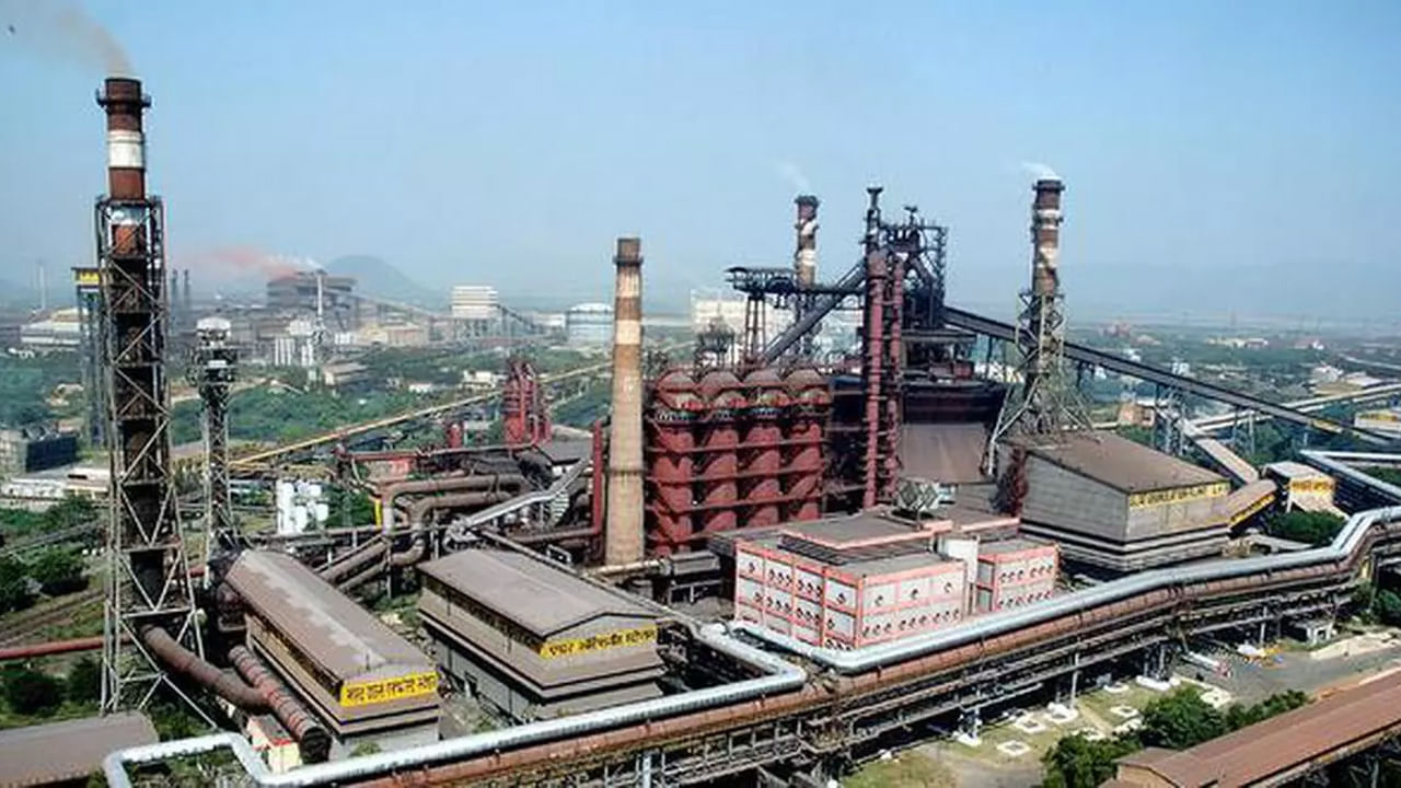 Vizag Steel Plant Jobs: వైజాగ్‌ స్టీల్‌ ప్లాంట్‌లో ఉద్యోగాలు.. రాత పరీక్ష లేకుండానే ఎంపిక! ఎవరు అర్హులంటే..