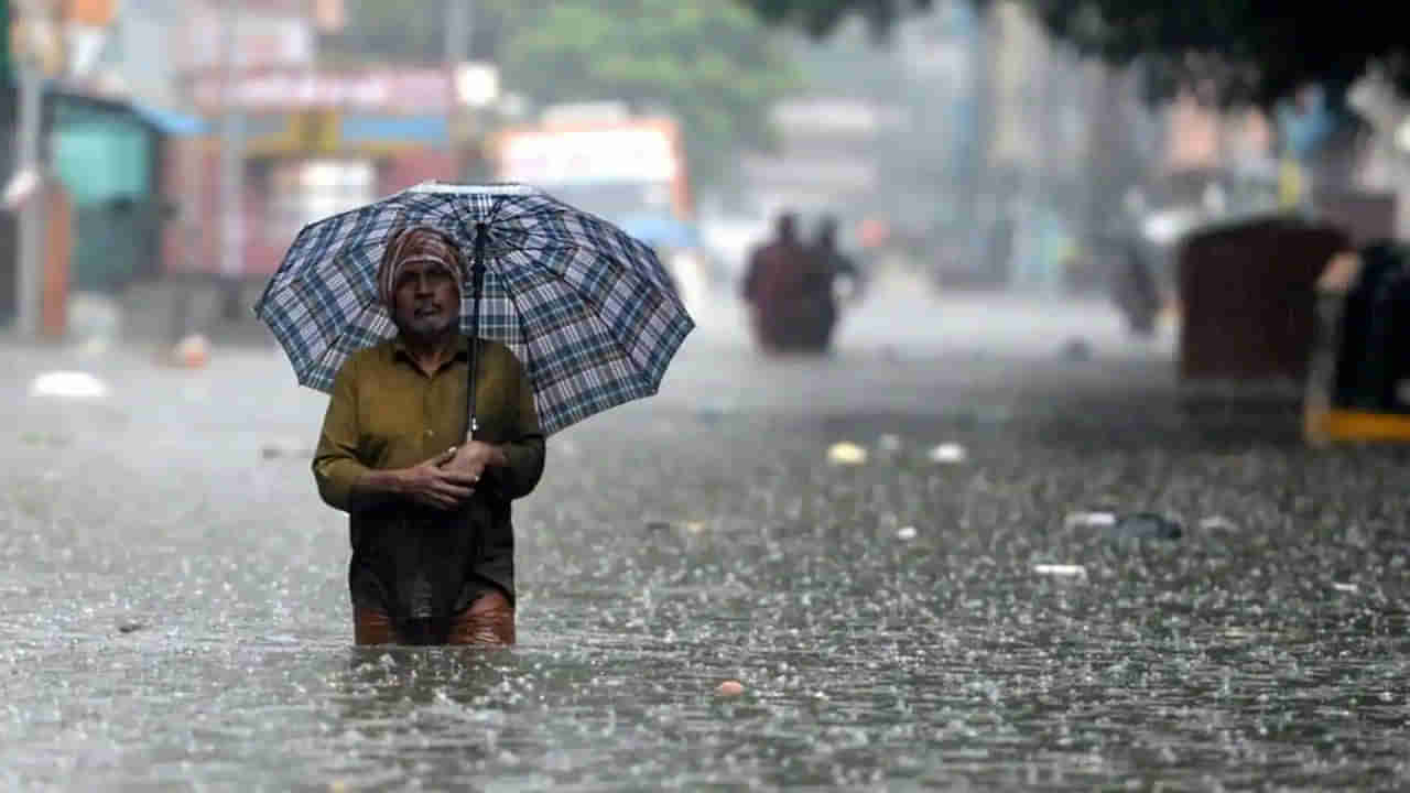 Rain Alert: అల్పపీడనం ఎఫెక్ట్‌.. నేడు భారీ వర్షాలు! మరో 4 రోజులు మరింత చలి