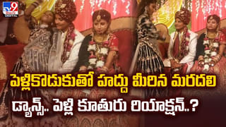 ఓరుగల్లు అబ్బాయి, ఇటలీ అమ్మాయిల ప్రేమ కథ.. క్లైమాక్స్ లో..