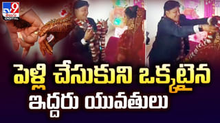 Watch: ఎద్దుల పోరులో బ్యాంక్ ఆఫ్ బరోడా ఓడిపోయింది..! ఏటీఎం ధ్వంసం