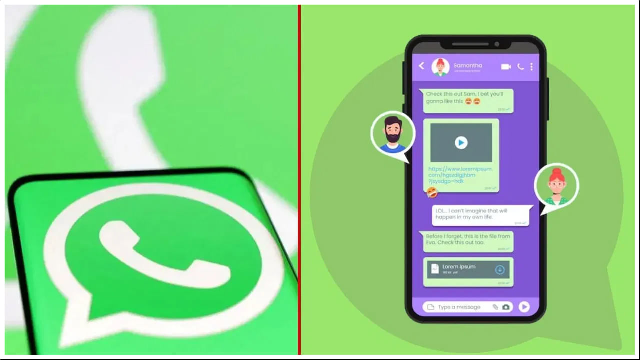 WhatsApp Tricks: వాట్సాప్‌లో టైప్ చేయకుండా మెసేజ్‌లు పంపే ట్రిక్ మీకు తెలుసా?