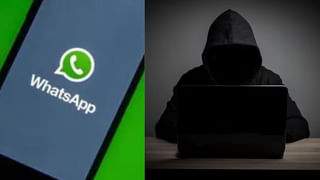 Watch: అయ్యోపాపం..స్కూల్ కు వెళ్తున్న టీచర్ ను కిడ్నాప్ చేశారు.. ఆ తర్వాత ఏం చేశారో చూడండి..!