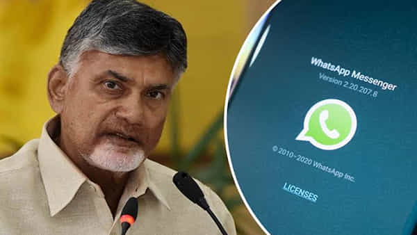 Andhra Pradesh: ఇక ఏపీలో వాట్సాప్ గవర్నెన్స్ షురూ.. ఏఐ, డీప్ టెక్లతో పౌర సేవలు