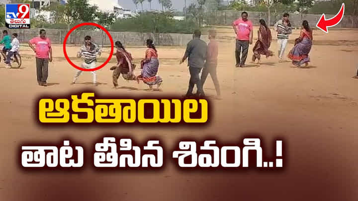 వెంటపడి వెకిలి చేష్టలతో వేధించిన యువకులు.. తాట తీసిన శివంగి వెంటపడి వెకిలి చేష్టలతో వేధించిన యువకులు.. తాట తీసిన శివంగి