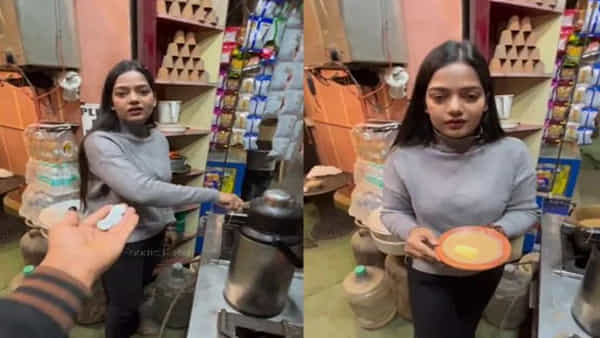 Watch: బాబోయ్ బటర్ టీ.. మా ఎమోషన్స్తో ఆడుకోవద్దు అంటున్న నెటిజన్లు..! వీడియో వైరల్