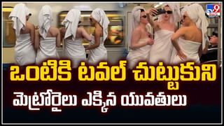 Viral: చోరీ చేస్తూ గొడవపడ్డ దొంగలు.. ఇంతకీ కారణమేంటంటే.! వీడియో వైరల్..