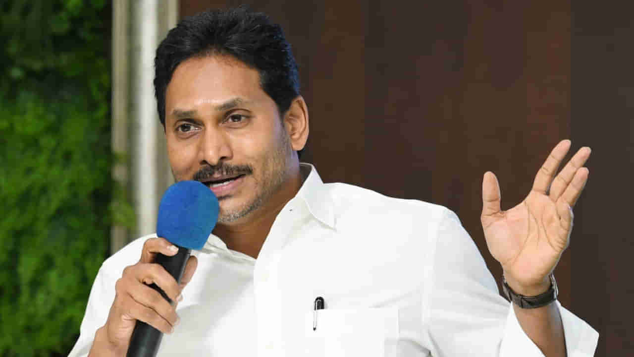 YS Jagan: డైవర్షన్‌ పాలిటిక్స్‌.. డిప్యూటీ సీఎం ఆ షిప్‌ దగ్గరకు ఎందుకు వెళ్లలేదు.. జగన్ సంచలన వ్యాఖ్యలు