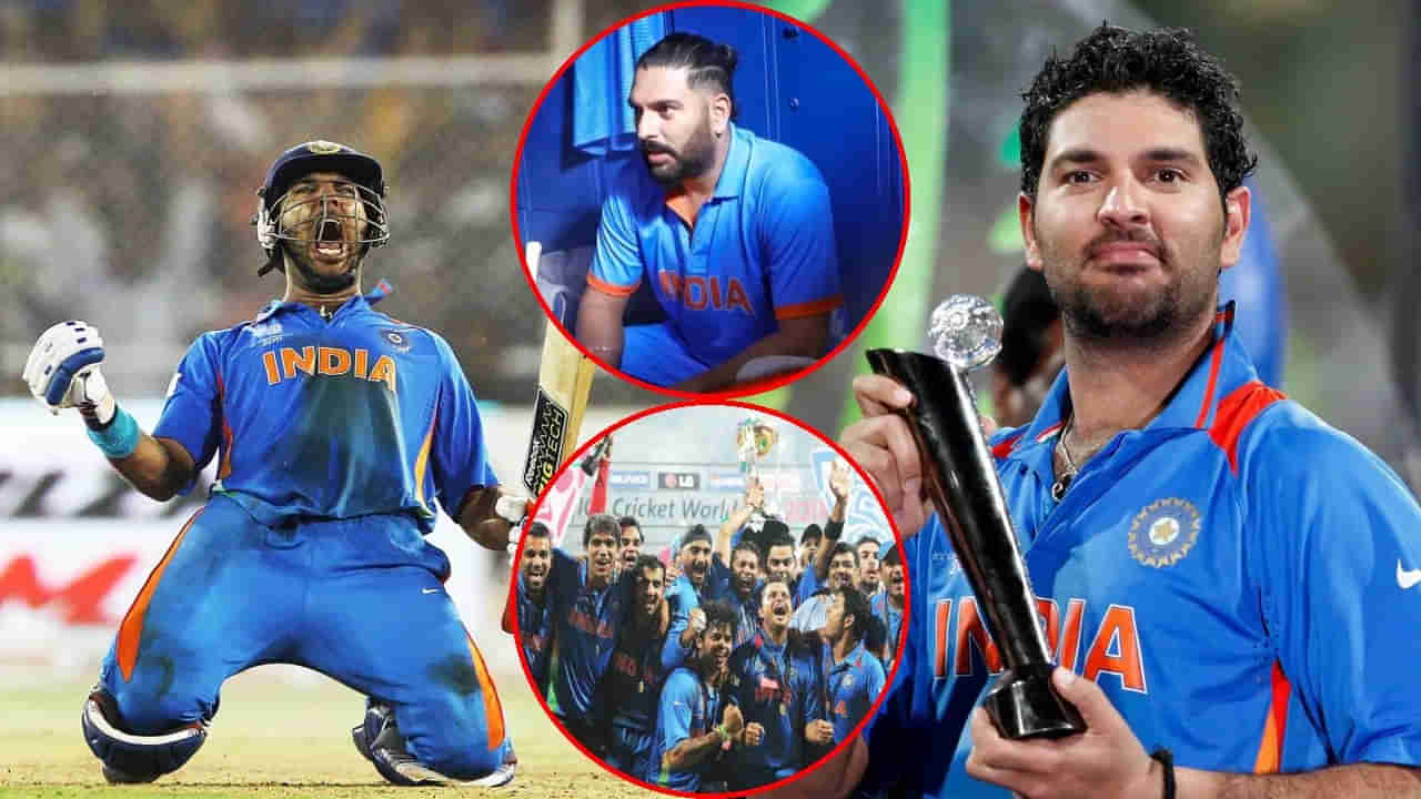 Yuvraj Singh: హీరో కాస్తా విలన్‌ అయ్యాడు.. యువరాజ్‌ సింగ్ ఇంటిపై రాళ్ల దాడి.. ఎందుకంటే?