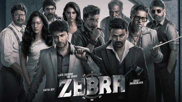Zebra OTT: ఓటీటీలోకి సత్యదేవ్ లేటెస్ట్ సూపర్ హిట్ మూవీ.. స్ట్రీమింగ్ ఎక్కడంటే