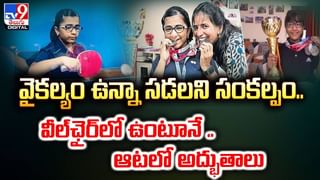 మ్యాచ్‌ ఆడేందుకు ఓపెనర్‌గా దిగాడు.. క్షణాల్లో కుప్పకూలిపోయాడు !!