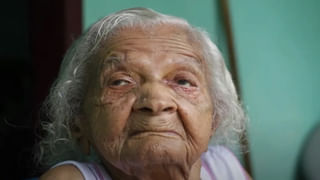 Viral Video: ఓరీ దేవుడో.. ఒక్క అరటి పండు ధర అక్షరాల రూ. 100..ఎక్కడో కాదండోయ్‌ మన హైదరాబాద్‌లోనే..