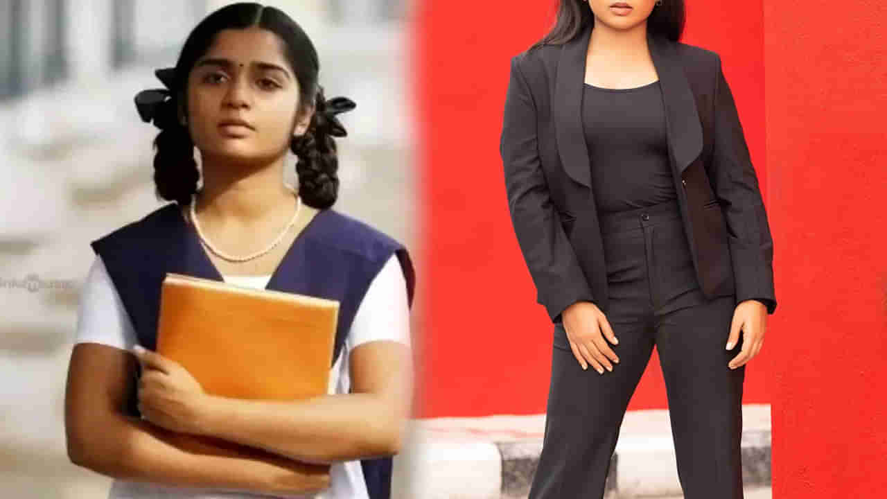 వయమ్మో.. ఏంటీ ఈ బ్యూటీ 96 మూవీ చైల్డ్ ఆర్టిస్టా..! బుర్రపాడు చేసింది గురూ..