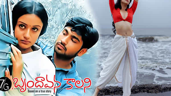 Tollywood: 7/జి బృందావన్ కాలనీ సీక్వెల్ రెడీ.. హీరోయిన్గా క్రేజీ బ్యూటీ..