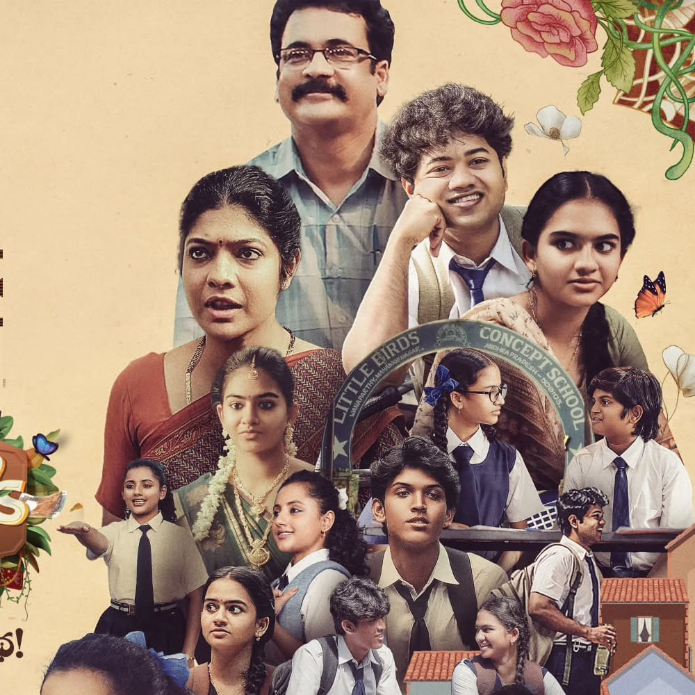 రీసెంట్ టైమ్స్లో డిజిటల్లో సూపర్ హిట్ అయిన ప్రాజెక్ట్ '90స్ ఏ మిడిల్ క్లాస్ బయోపిక్'. పీరియాడిక్ ఫ్యామిలీ డ్రామాగా తెరకెక్కిన ఈ షో ప్రతీ తెలుగు ప్రేక్షకుడికి బాగా కనెక్ట్ అయ్యింది.