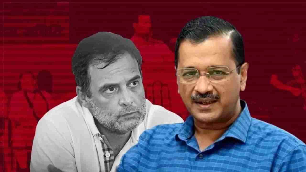 Delhi Elections 2025: ఆమ్ ఆద్మీనా.. కాంగ్రెస్ పార్టీయా.. ఉద్ధవ్ సేన మద్దతు ఎవరికి?