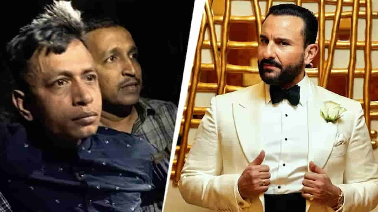Saif Ali Khan: సైఫ్పై దాడి వెనుక అంతర్జాతీయ కుట్ర..! పోలీసుల షాకింగ్ స్టేట్మెంట్